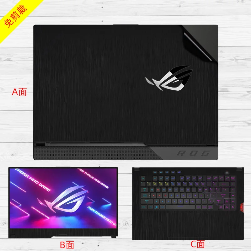 Для ASUS ROG Strix Scar 15 G533 G533Q G533QM G533QS G533QR G533ZX, безпузырьковая Обложка с полным корпусом, стикер