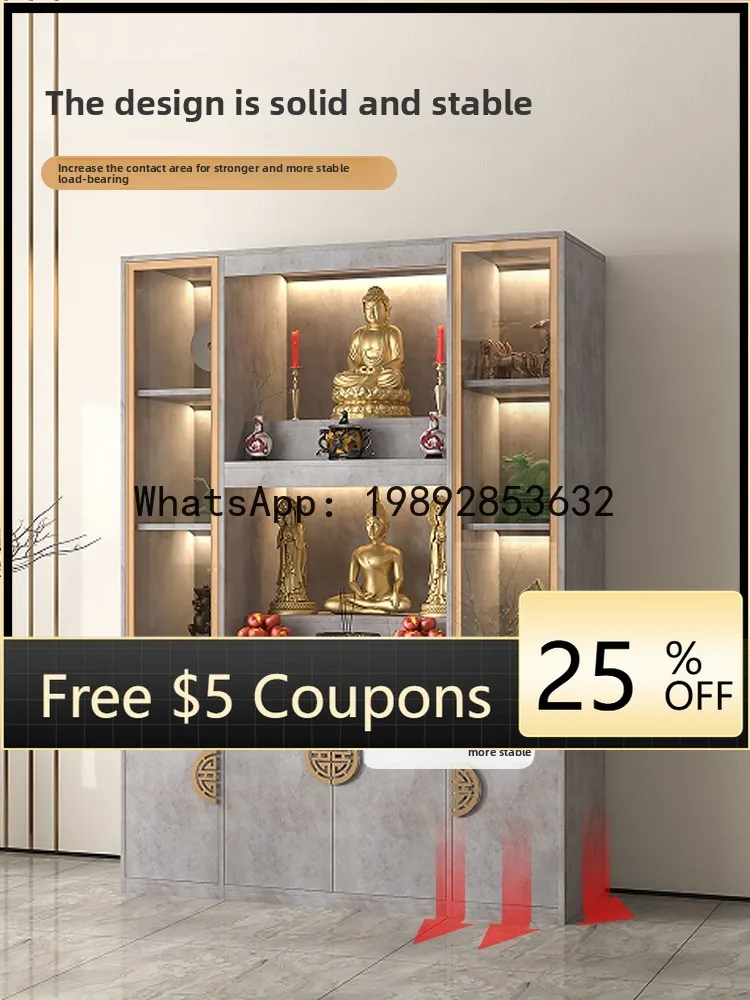 

Буддийский алтарный шкаф FGG, двухъярусный, современный, в стиле легкой роскоши, для статуэток Будды, новый китайский шкаф для благополучия