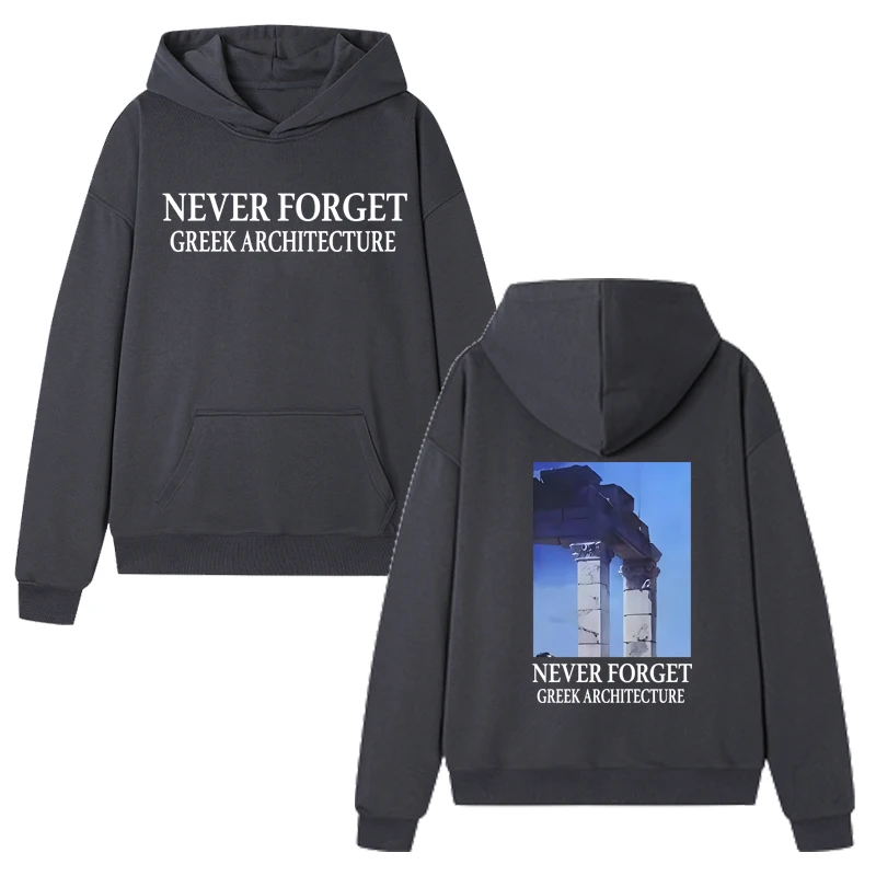 Fashion New in NEVER FORGET GREEK ARCHITECTURE Double Sided printed pullover Unisex harajuku Fleece Hoodie Men women Sweatshirt