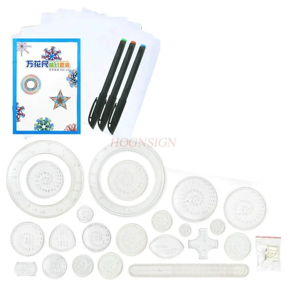 28pcs/set Versatile Magic Wanhua Ruler Set Childhood Memories Gear Drawing Circle Magic Board Ruler Drawing Tool