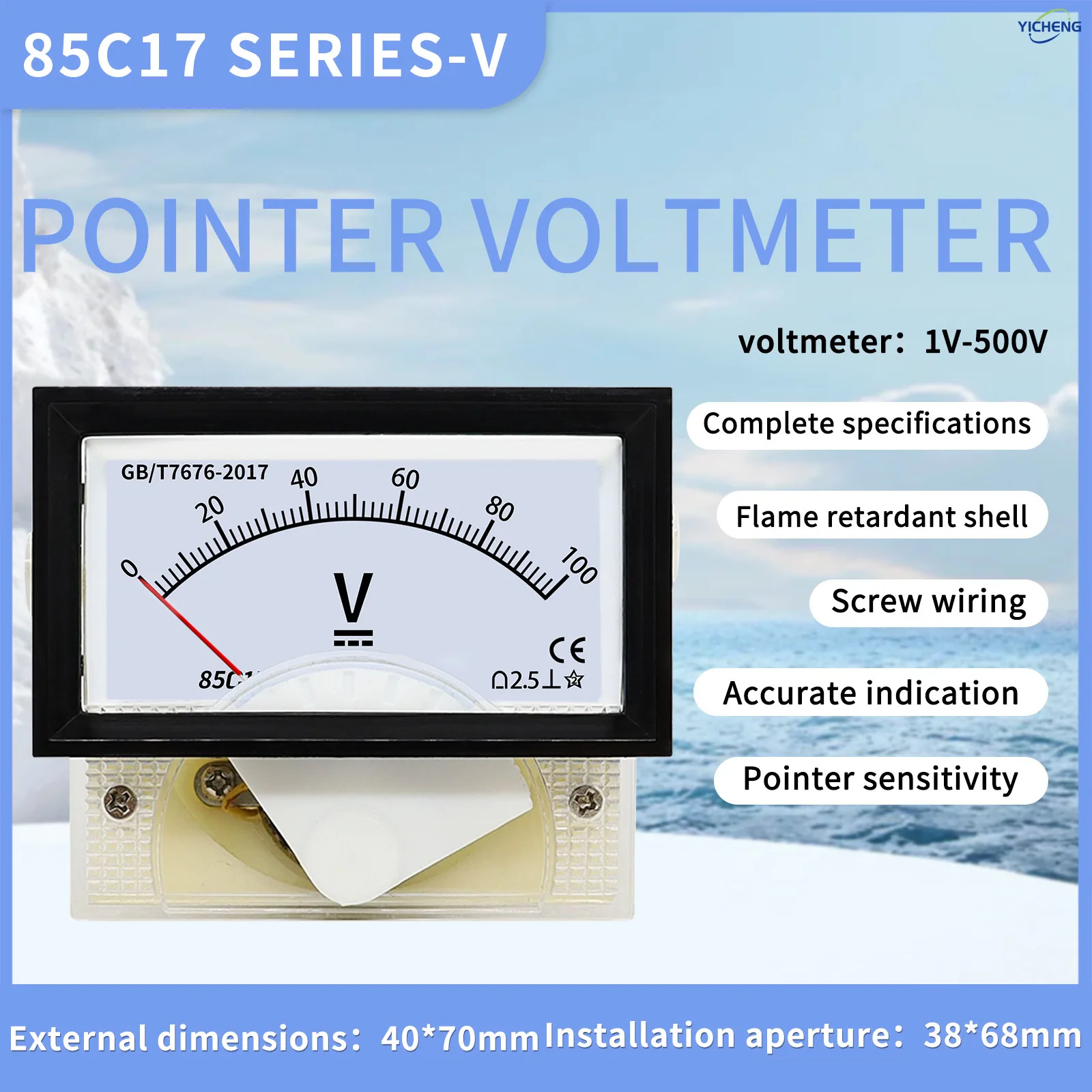 YICHENG DC/AC Voltage Meter 1V~800V Voltage Regulator Transformer Cabinet Dedicated, Panel Size 40*70mm, Hole Size 38*68mm