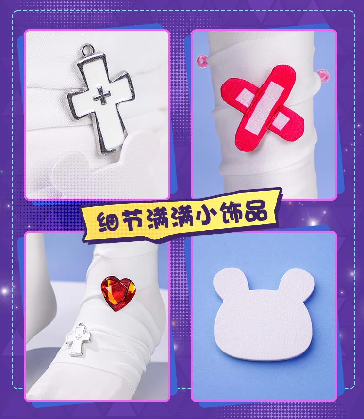 Muse Dash infermiera Costume cosplay Halloween Nightmare Woman Dress XS-XXL Gioco Muse Dash Buro in stock Cappello sexy ala Dettaglio oggetti di scena