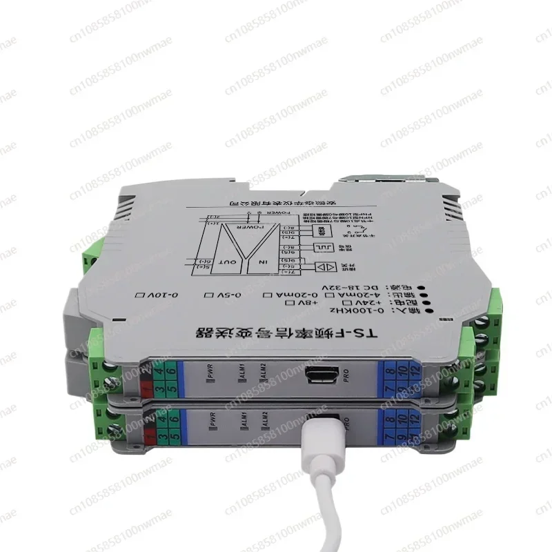 TS-F pulse square wave frequency conversion analog module Hz signal change 4-20mA NPN proximity switch speed measurement