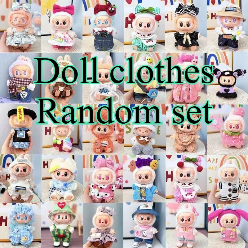 [Clothes Only] Rand…