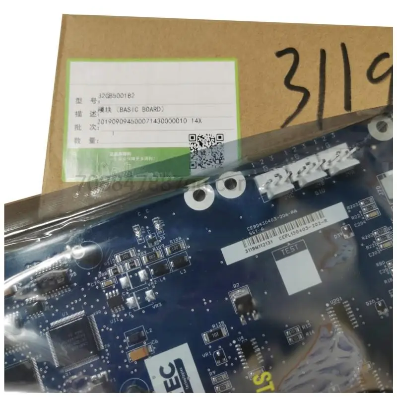 

Оригинал 100% Аутентичный 30HXCHXY 32GB500182EE CEPL130403-102