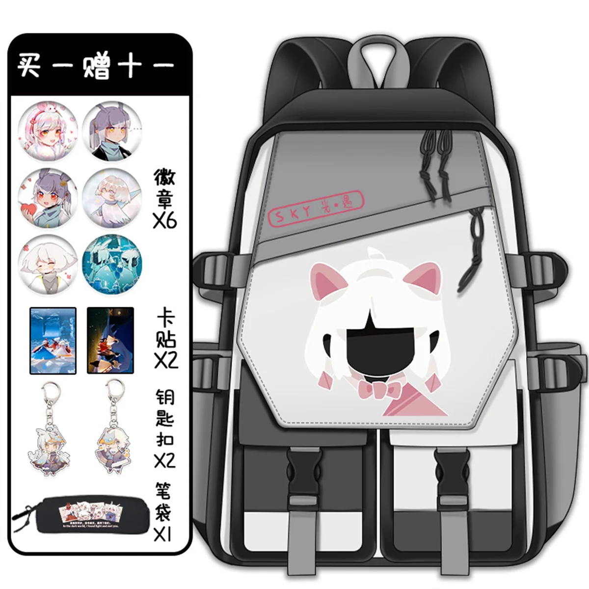 Games Sky Children Of The Light Two Dimensional Bag Printing Letters Student Schoolbag Teenagers Leisure Large Capacity Backpack