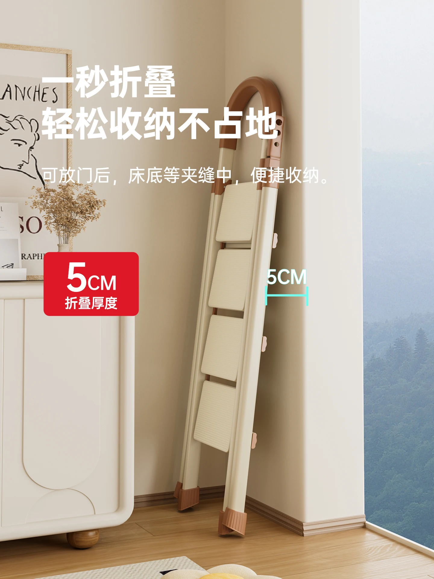 Рисунок 3 - Лестница из сплава для дома