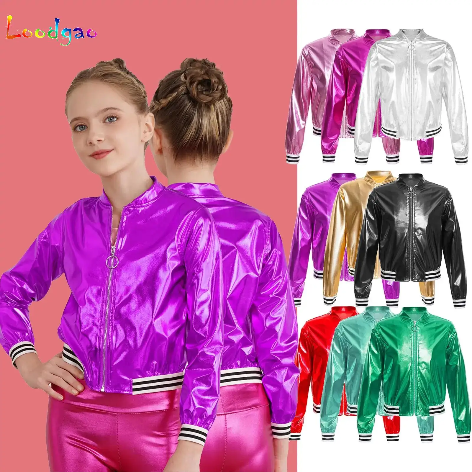 Kid Boys Girls Motorcycle Coat Jacket Hip-Hop Jazz Dance Performance Metallic Zipper Stand Collar Long Sleeve Outwear Streetwear