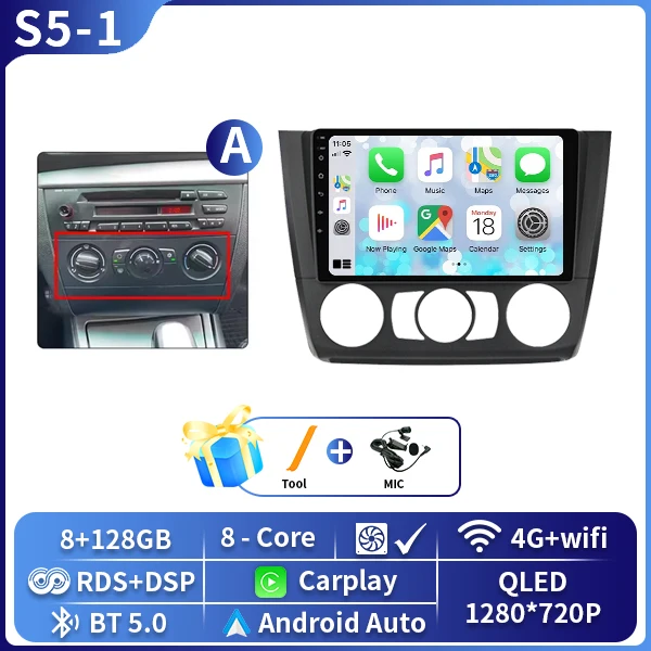 Android 16 Autoradio Voor BMW 1 Serie E81 E82 E87 E88 OP 2004-2011 GPS DSP Carplay Multimedia speler Serero Auto 4G Wifi DVD