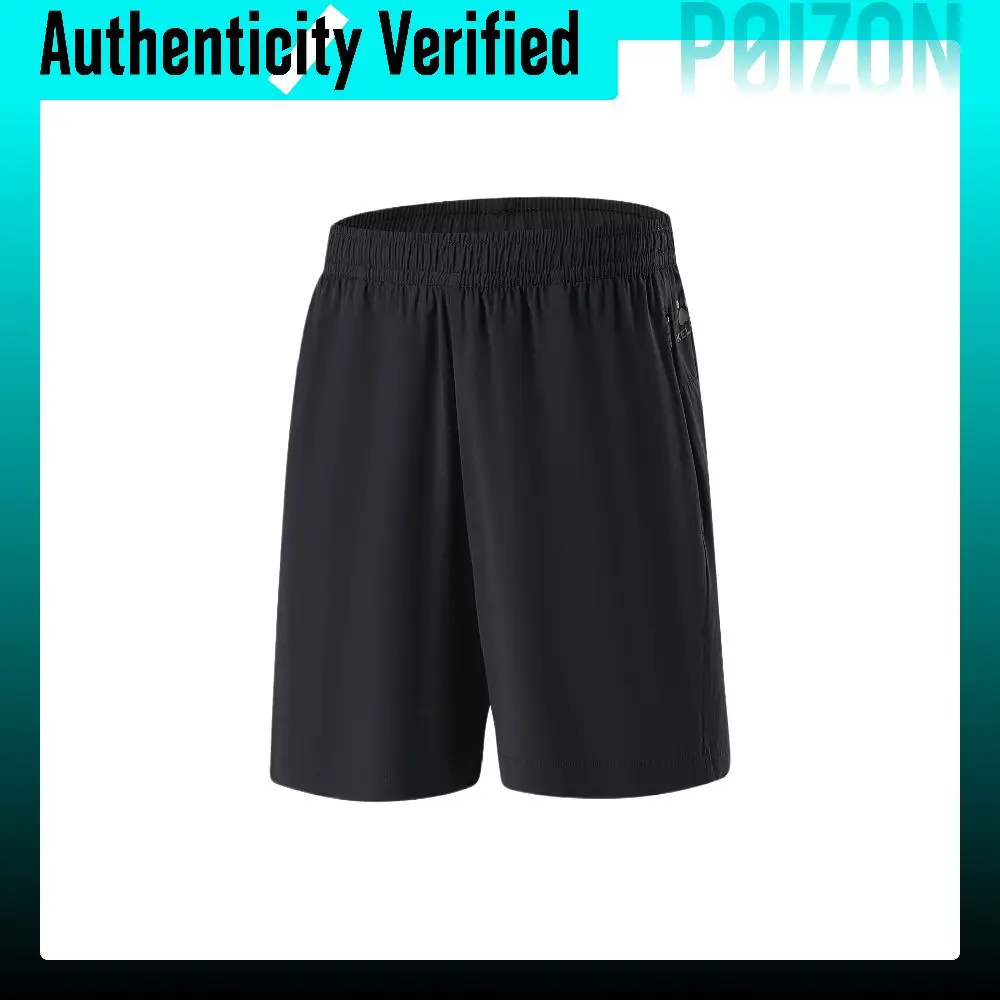 KELME Sports Shorts Women's Agate Black Thin 6623DK2001
