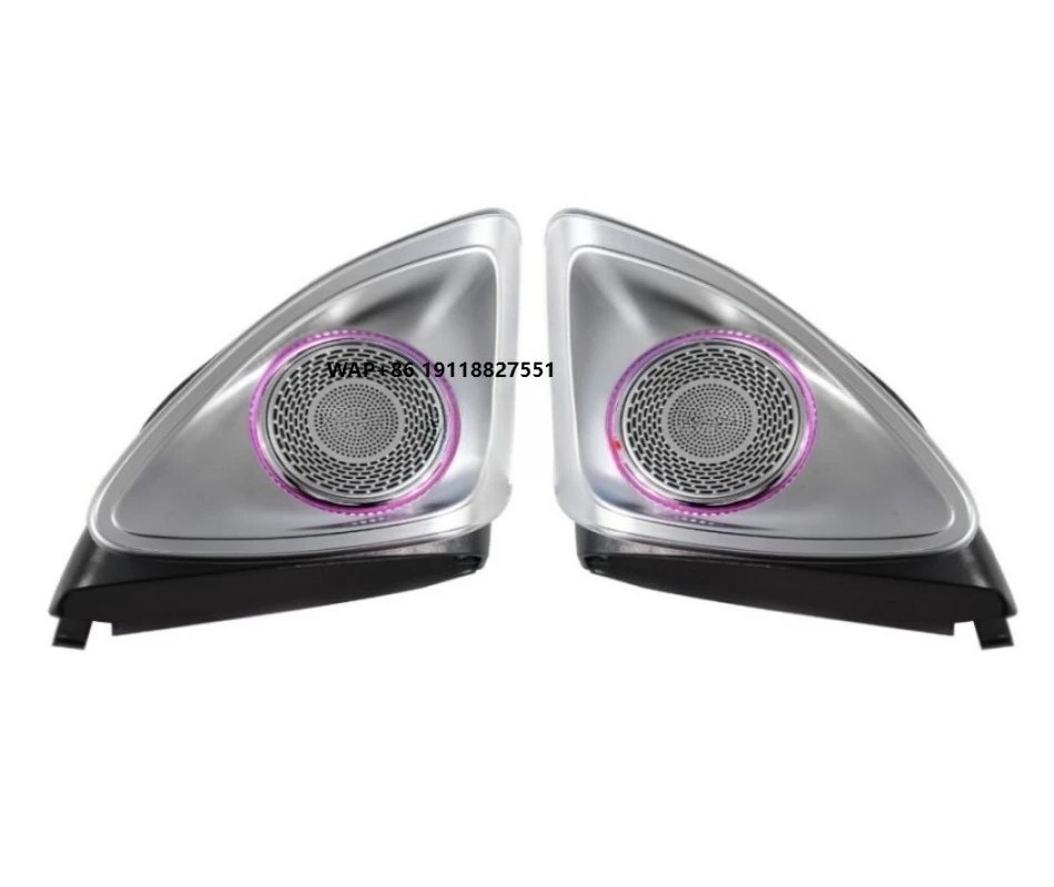 Ambient subwoofer wholesale cheap tweeter car speakers stereo speakers for A6 4D rotating tweeter (externally illuminated)