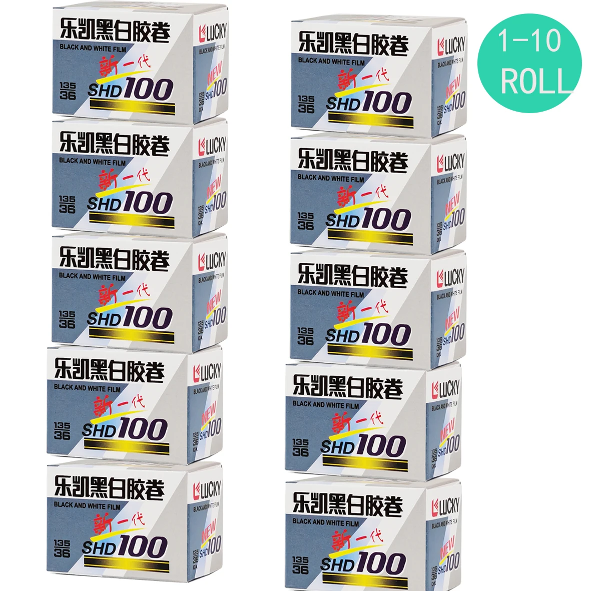 1/3/5/10 Rolls CHINA LUCKY SHD100 135 Black and White Film Negative film ISO100 Negative film  36 Sheets（Expiration Date: 2026)