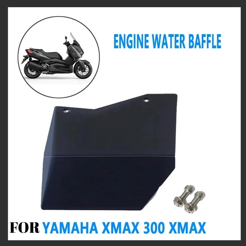 For YAMAHA XMAX 300 xmax refitted engine water deflector acrylic rear fender 21-24 years in Yamaha, Thailand