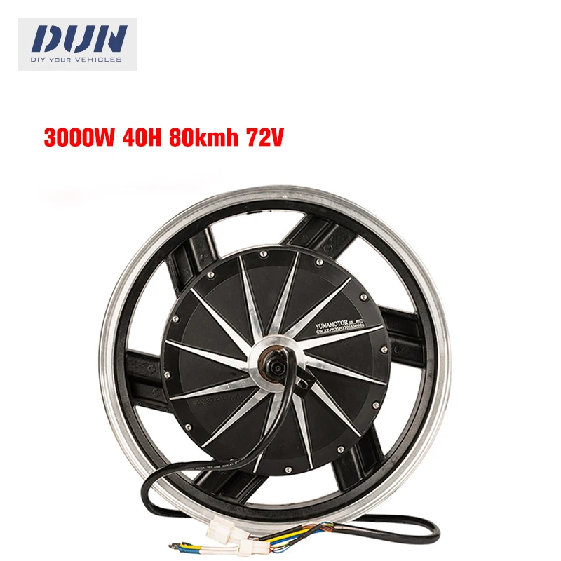 

YUMAMOTOR 16x3.5inch 253 YM3000w 80kmh 40H Three Phase Magnet Wheel Hub Motor