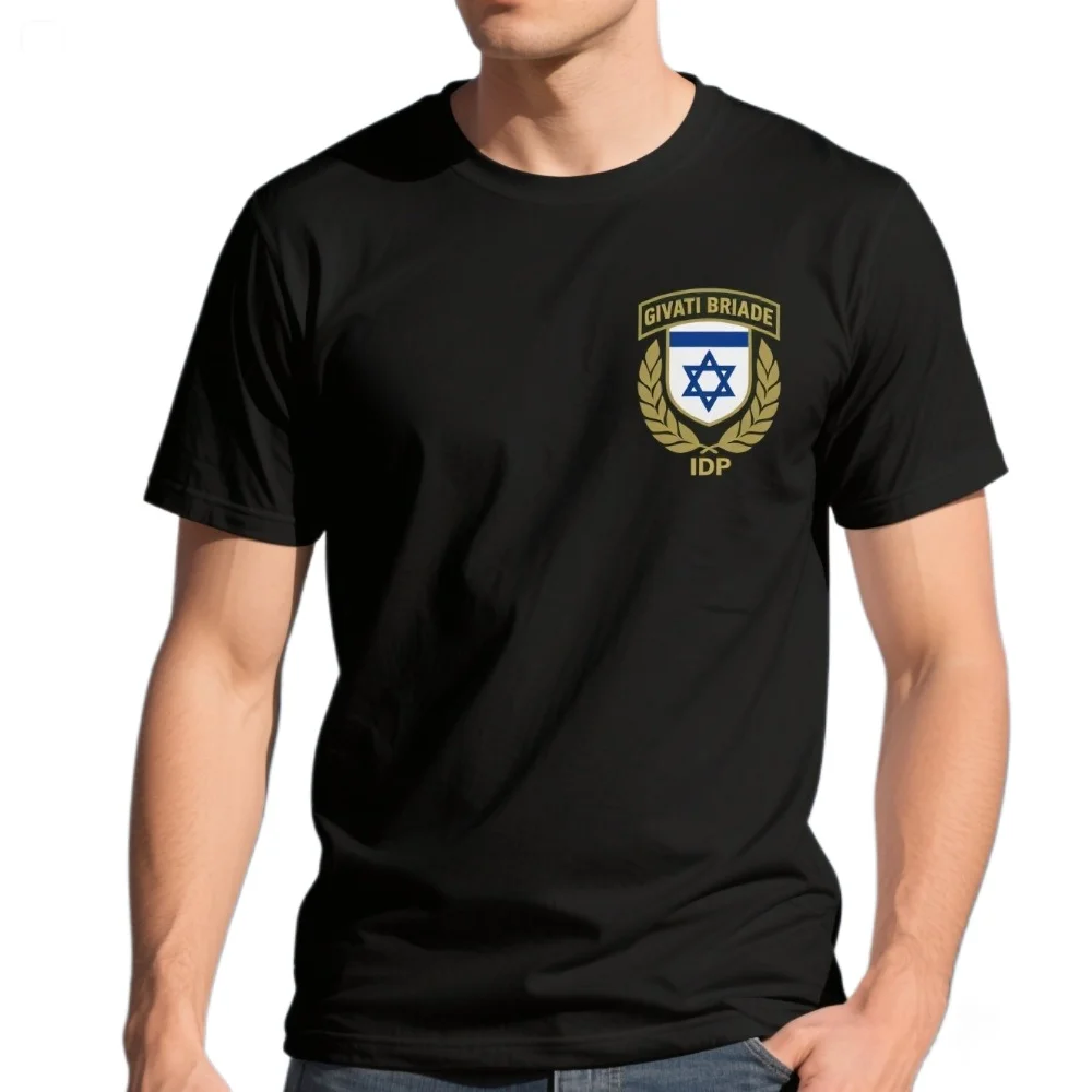 

Israel Givati Brigade T-Shirt Israeli Army Military IDF Defense Forces Men TShirt Short Sleeve Casual Cotton O-Neck Summer Shirt