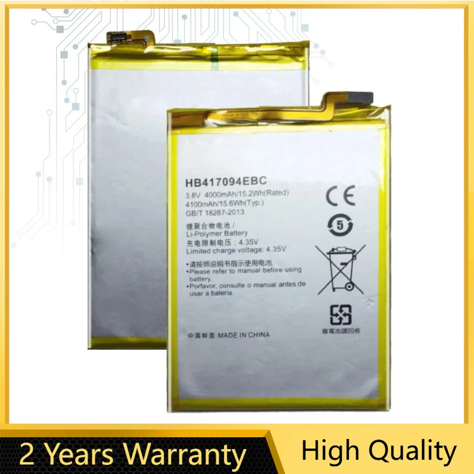 

Mobile Phone Battery For Huawei Mate 7, Mate7, HB417094EBC, Tracking Number