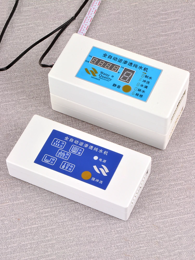 24V Universal Pure Water Machine Computer Box, Colorful Computer Board, Household Water Purifier 5 Lights, 8 Characters