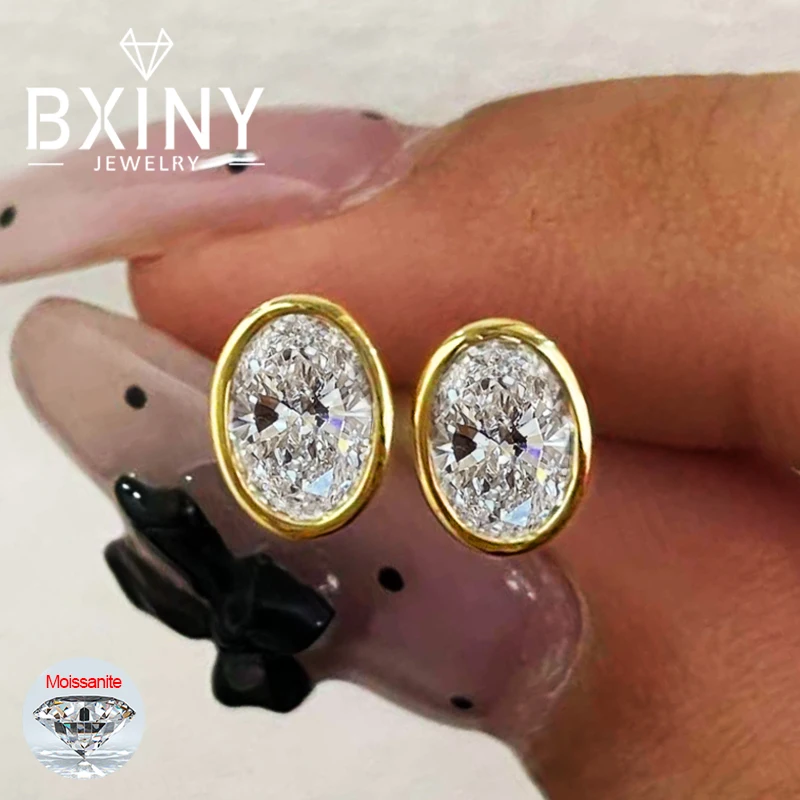 

BXINY Bezel Set 0.5CT Oval Cut Moissanite Stud Earrings S925 Silver Certified Lab Diamomd Ear Studs for Women Gifts Fine Jewelry