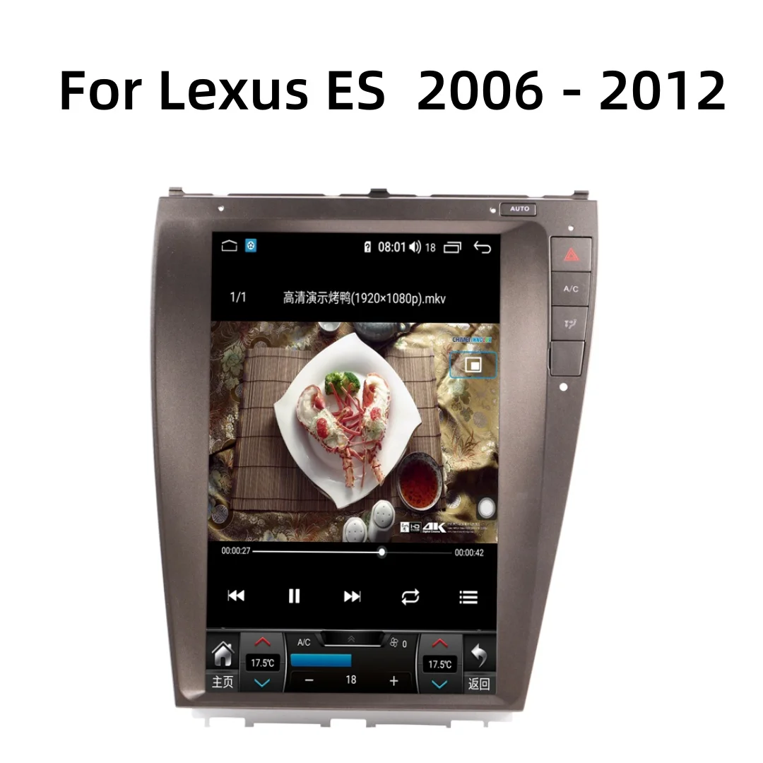 

12.1" Vertical Screen Qualcomm For Lexus ES ES330 2006 - 2012 Android 13 Car Multimedia Player CarPlay Auto radio GPS Navigation