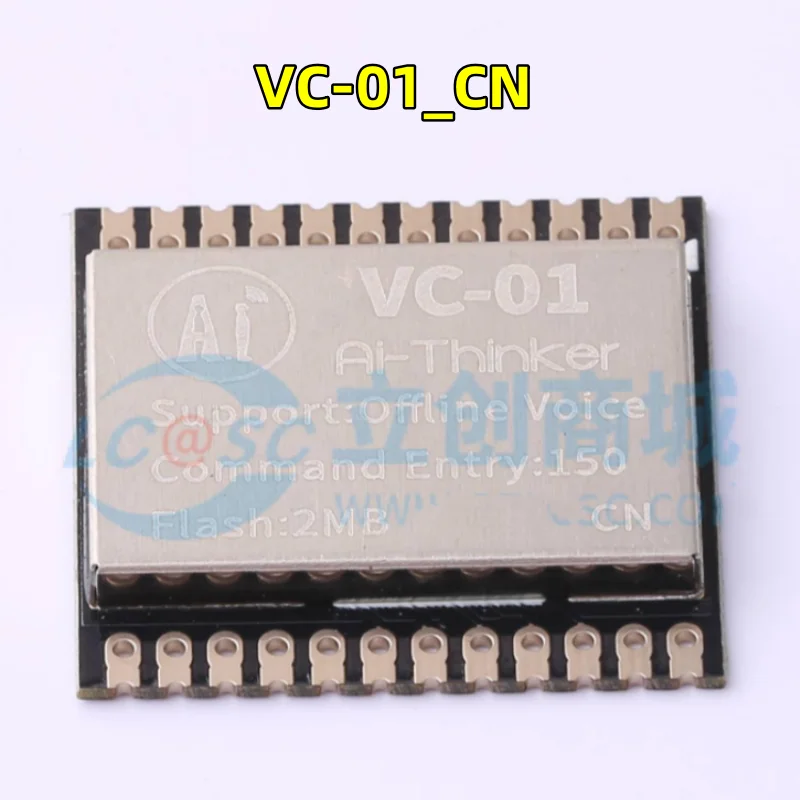 1-100 PCS/LOT VC-01_CN supports Chinese or English model, the highest command words support 150, effective recognition of 5-8 me