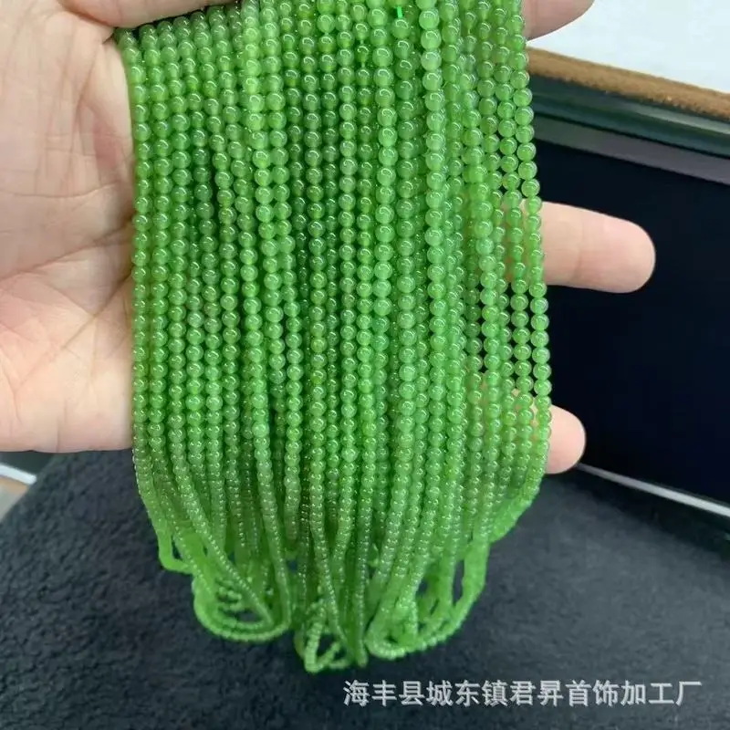 Approximately 3Mm Buddha , Bright Green Hotan Jade Small Beads With Chain