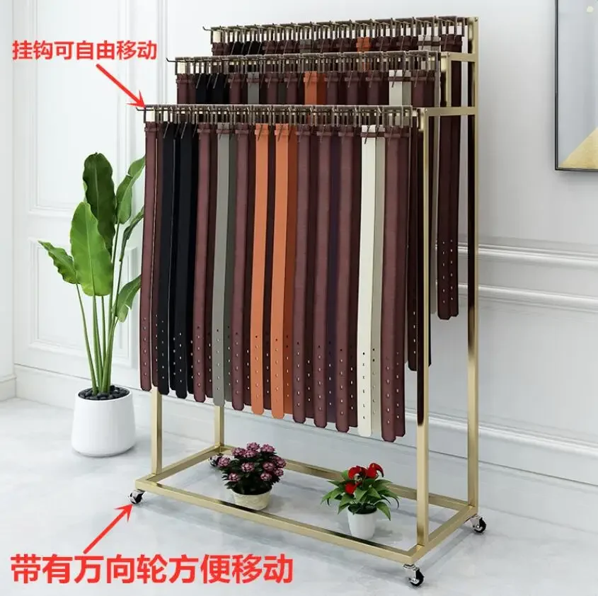 Simple belt bag display rack socks and underwear boxed fabric shelf multifunctional floor movable display rack