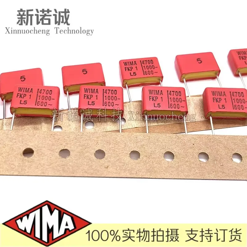 2PCS/5PCS/20PCS/Lot WIMA FKP1 0.0047UF 1000V 1000v4700PF 5% foil film capacitor 4700PF 4n7J1000 472 Foot distance 15MM