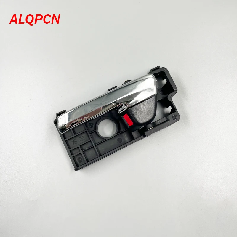 for FOTON TUNLAND (THUNDER) Front/Rear inner door handle(Big and small handle)
