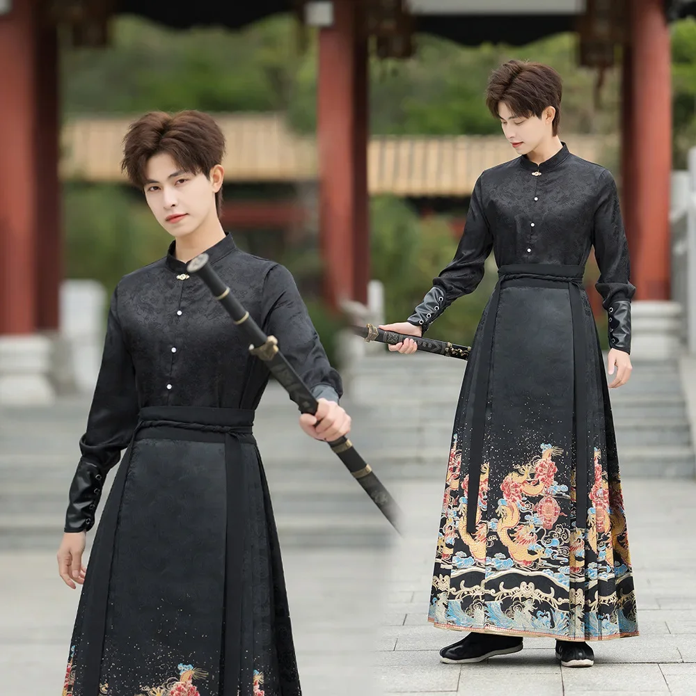 

YOUDEYISI Weaving Gold Horse Skirt Longteng Xiangyun Hanfu Men's and Women's New Chinese Stand-up Collar Top Couple