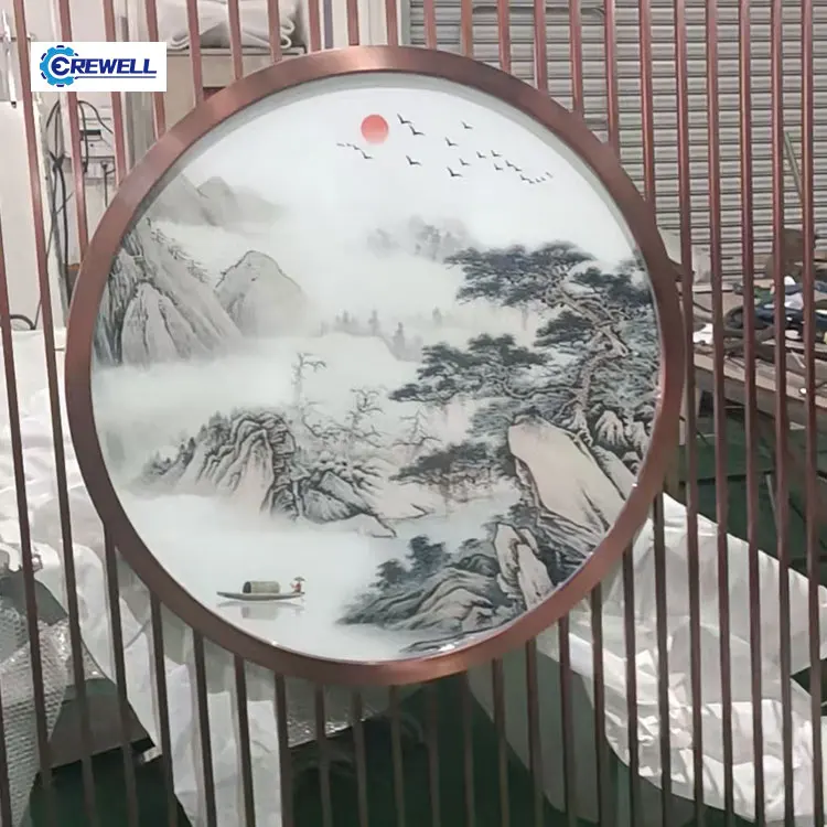 AIROW Chinese Ink Landscape Laser Cut Waterproof Circular Partition
