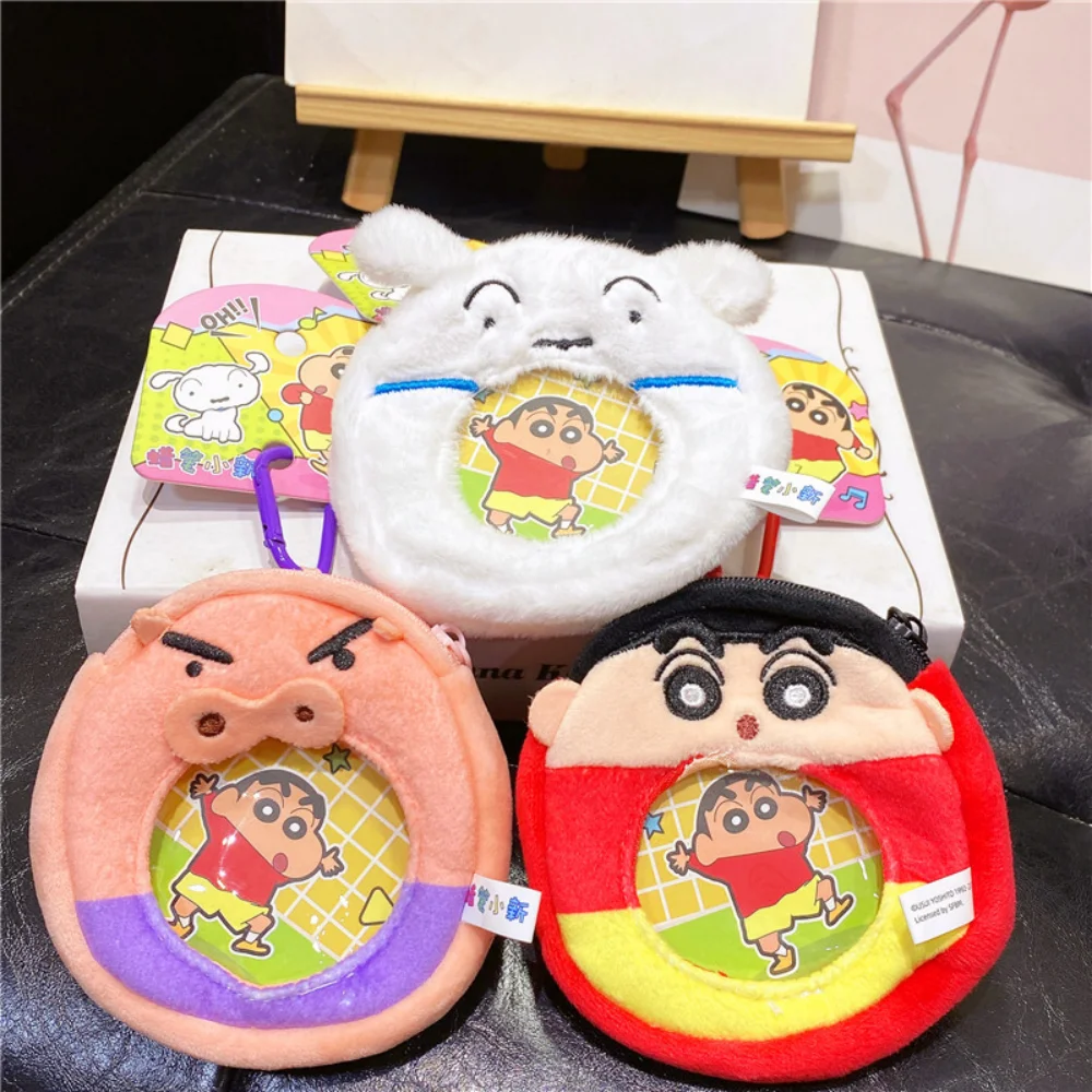 

Натуральный карандаш Шин-Чан, плюшевые кошельки на молнии для монет, мини-кошелек в стиле аниме, сумка для хранения с мультяшным принтом, брелок, подарки для девочек