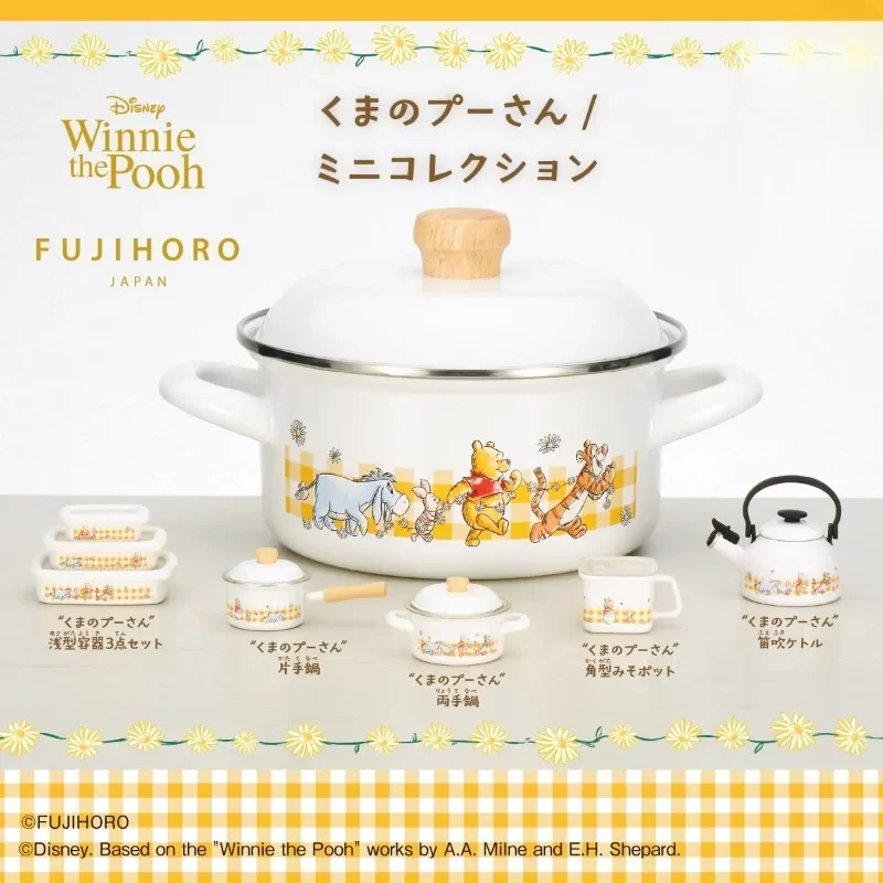 

Original Disney Winnie The Pooh Fuji Hot Pot Anime Gashapon Cute Mini Doll Prop FUJIHORO 2-3CM Model Figure Capsule Toys