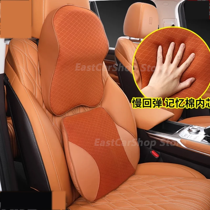 

For Great Wall GWM WEY TANK 500 2023 2024 Car Head Pillow Neck Pillow Waist Support Interior Comfortable Protective Accessories