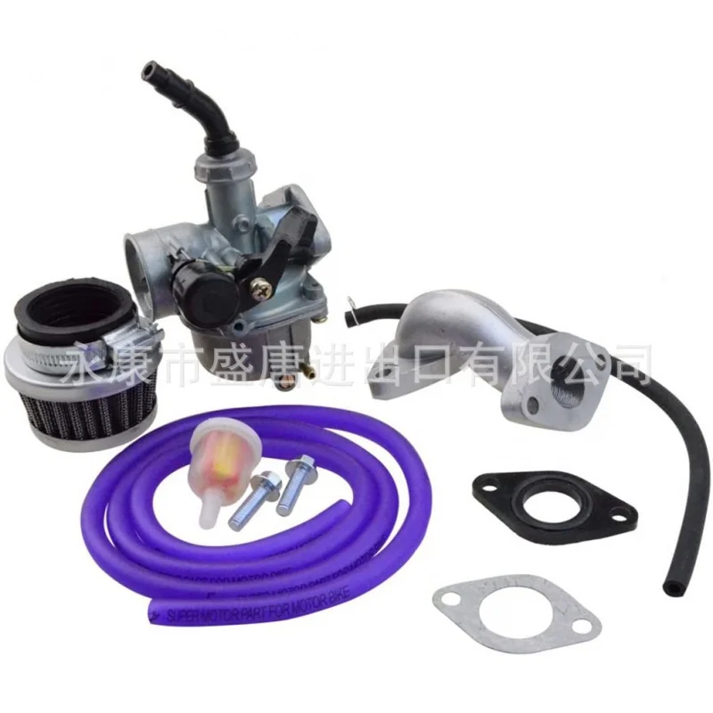 

Pz19 Carburetor Air Filter Carburetor Replacement for 50cc 110cc125cc Motorcycle Atv Purple