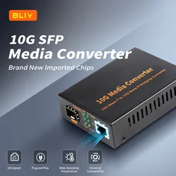 10G fiber optic transceiver 10G photoelectric converter carrier grade 10G SFP+ fiber optic transceiver LC interface