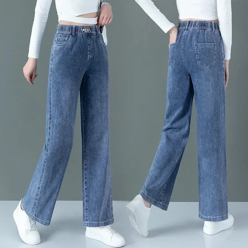 Blue high waisted Elastic jeans Women's clothing 2026 Spring Autumn New Loose Straight leg Pants Casual Denim Wide leg pants