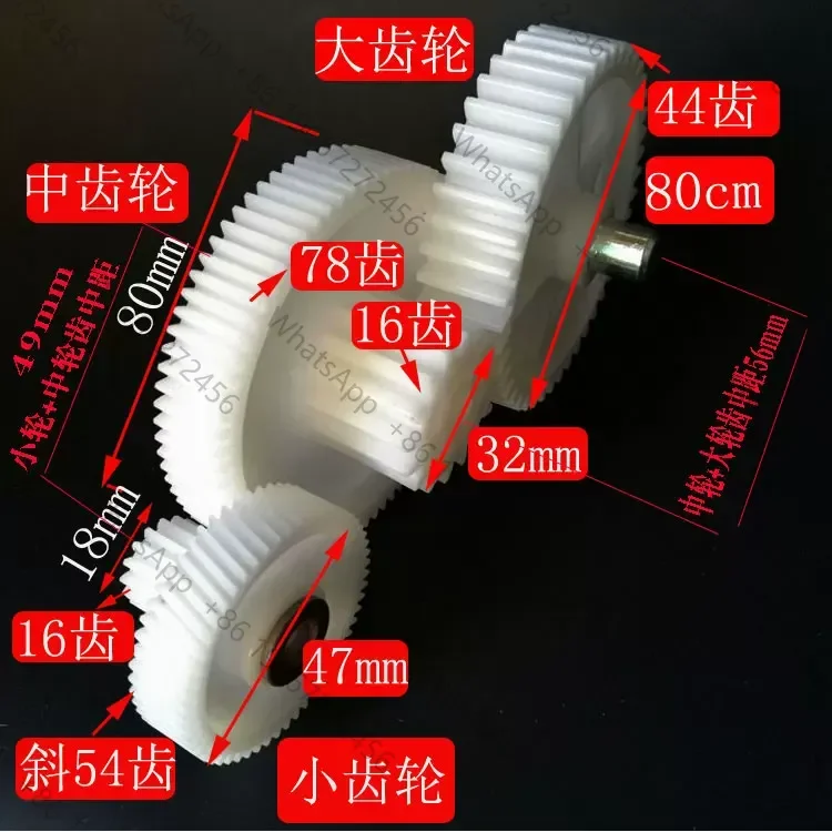3pcs/set Meat Grinder Plastic Gears for Spare Parts for Meat Grinders