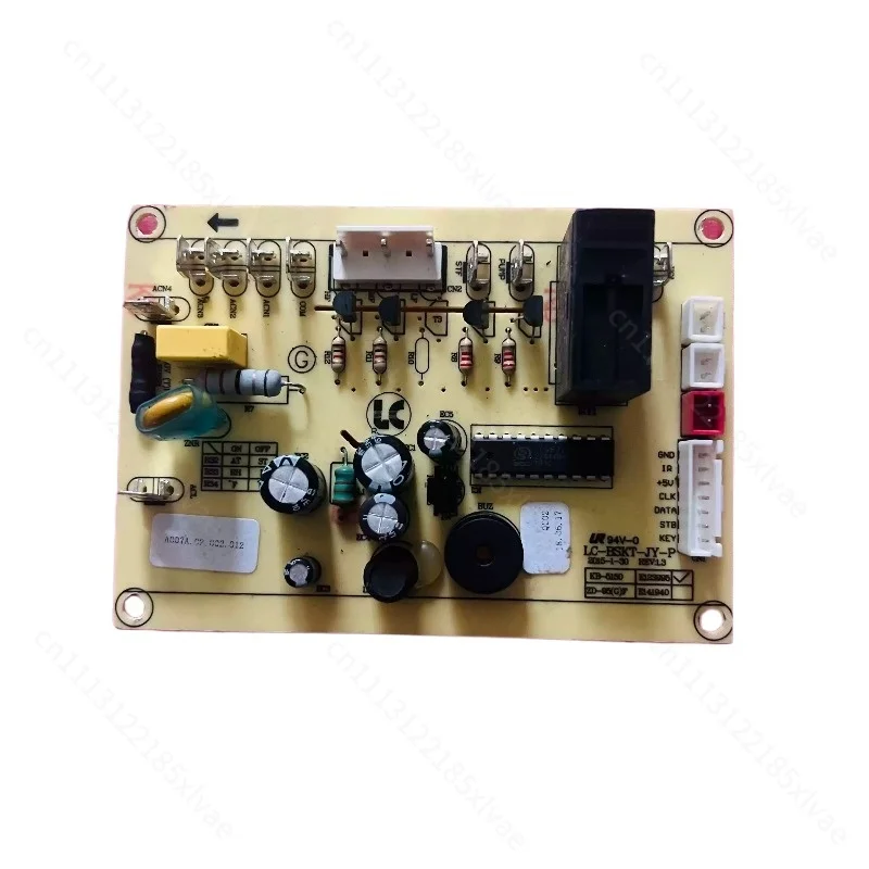 LC‑BSKT‑JY‑P Main Control Power Board, Replacement Computer Board for Mobile Air Conditioning Unit