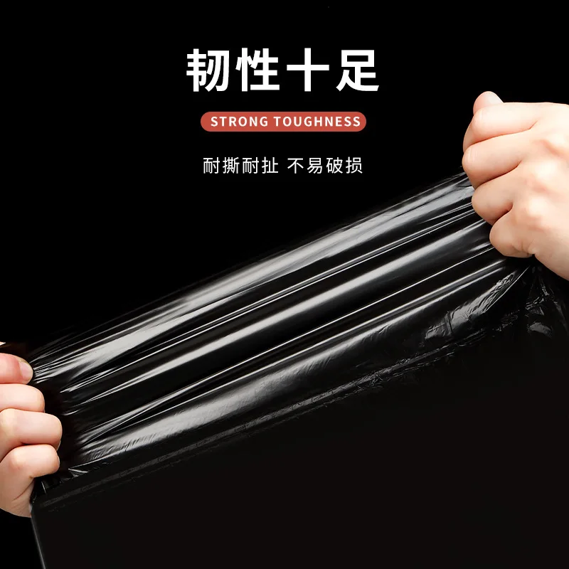 1 Roll Trash Bags Thicken Drawstring Garbage Bags Household Disposable Trash Pouch Kitchen Cleaning Waste Bag Waterproof Storage
