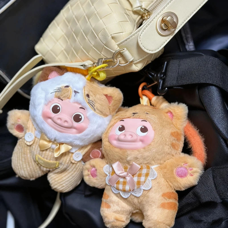 حقيقي GG-Bond أفخم صندوق أعمى لطيف الفينيل محشوة دمية حقيبة قلادة المفاتيح العصرية لعبة ديكور غرفة نوم مفاجأة هدية صندوق غامض #6