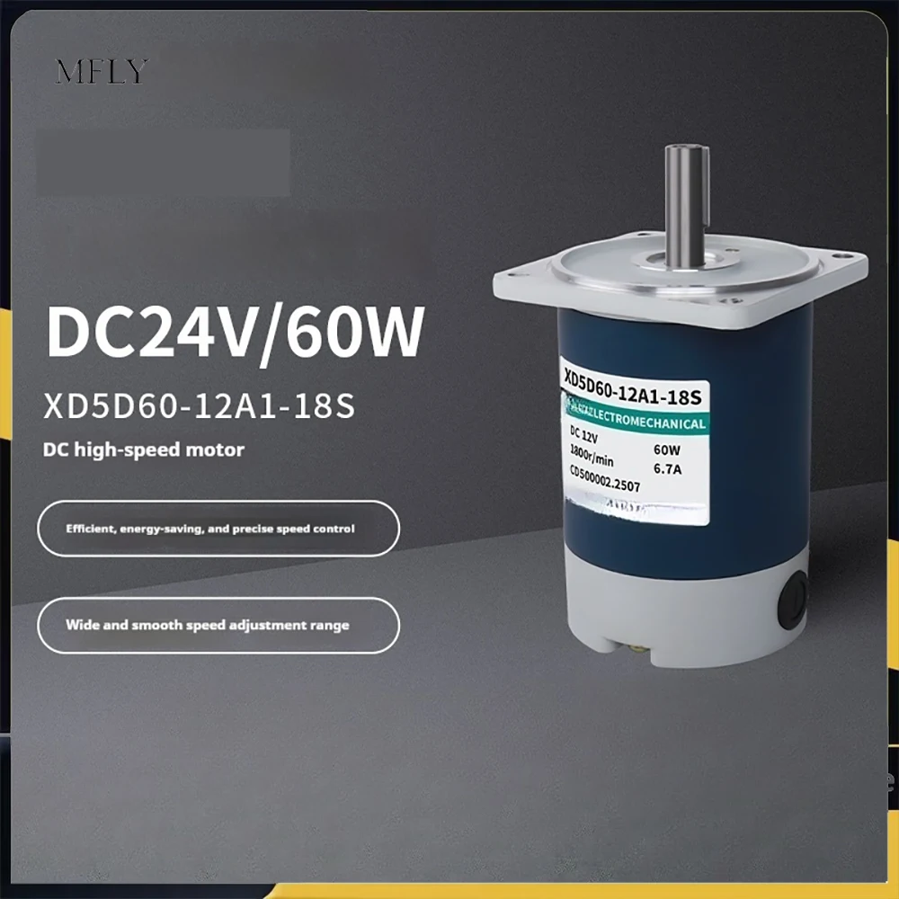 12V 24V 60W DC High Speed Motor Speed Regulating Motor 1800rpm 3000rpm Adjustable Speed CW CCW Large Torque