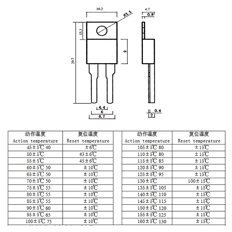 KSD-01F normally closed D  Normally Open H 35/40/45/50/65/75/80/95/100-120 degrees temperature control temperature switches