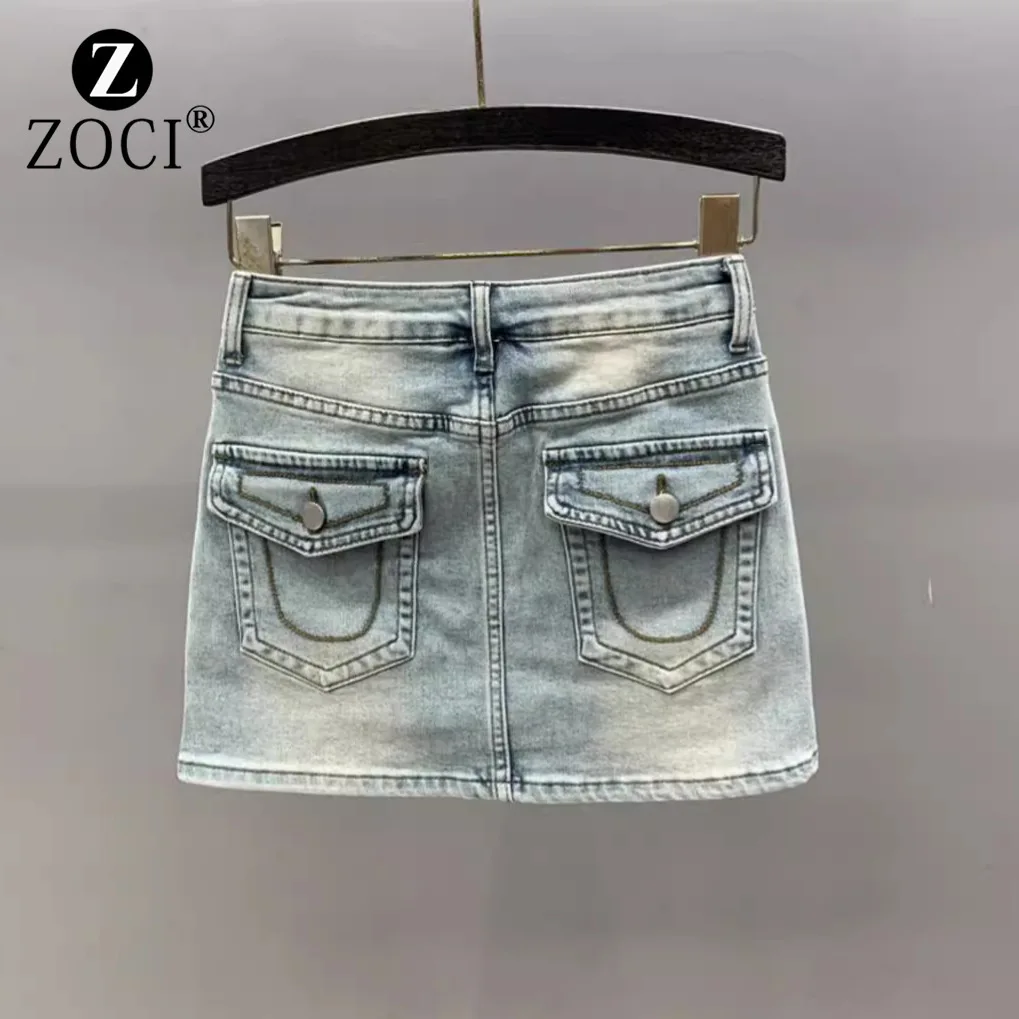 

[zoci] Girl Denim Short Skirt Women Summer High Waist, Slimming, Glare, Slim Fit, Hip Hugging Skirt,