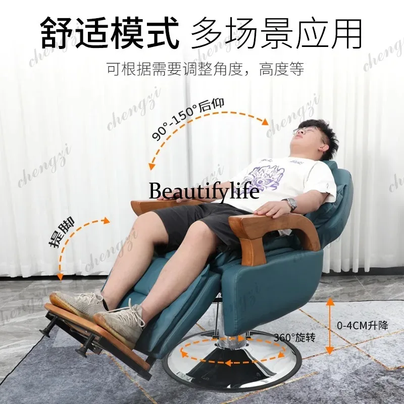 k182  Solid Wooden Barber Chair Vintage Manicure Shampoo Mid-century Barber Chair Reclining Design Salon Furniture