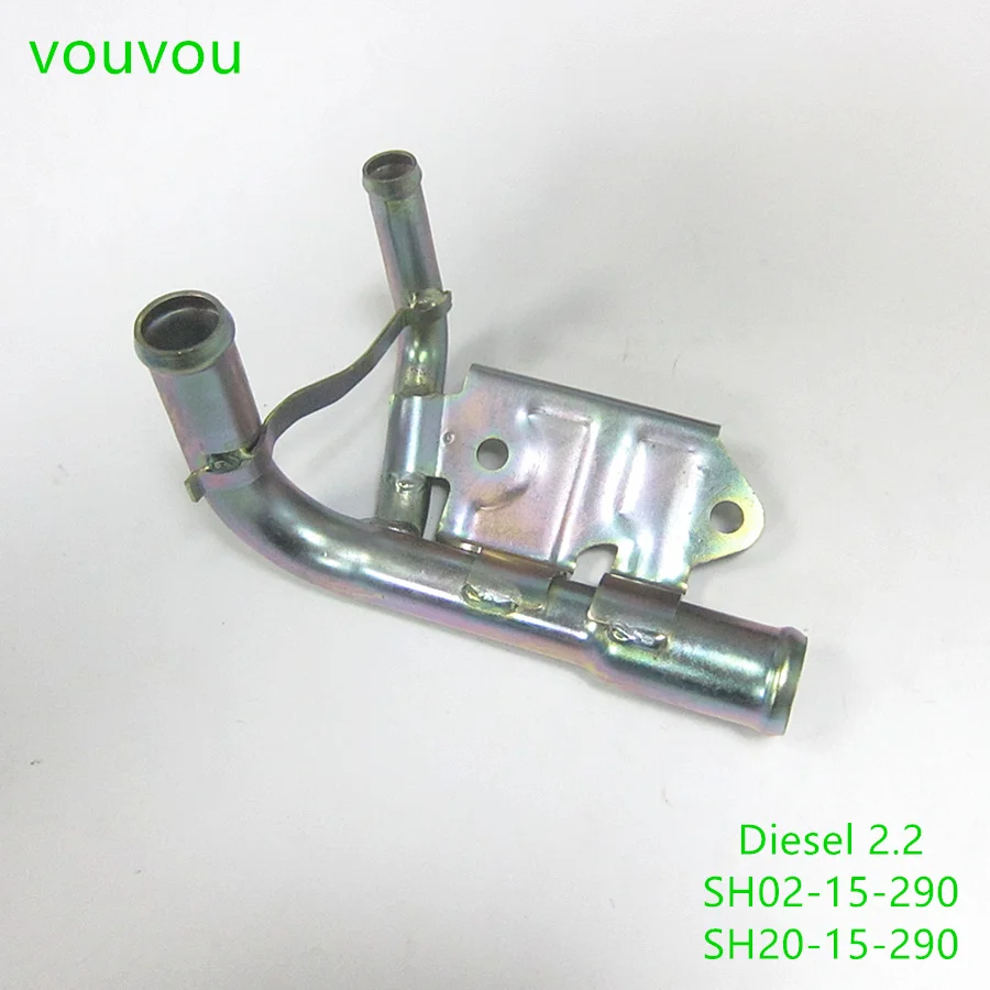 しばふ ディーゼルエンジン用ウォーターパスパイプ,カーアクセサリー,SH20-15