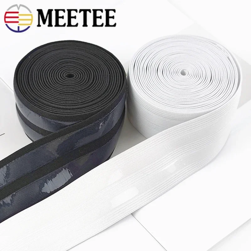 2-5Meters Elastic Band for Underwear 20-50mm Silicone Non-slip  Webbing Rubber  Garment Ribbon DIY Sewing Accessories