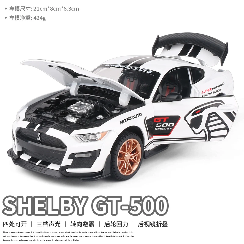 フォードマスタング-子供用車,おもちゃの車gt500,合金,鋳造モデル,クリスマスプレゼント,男の子のおもちゃ,a414,1:24