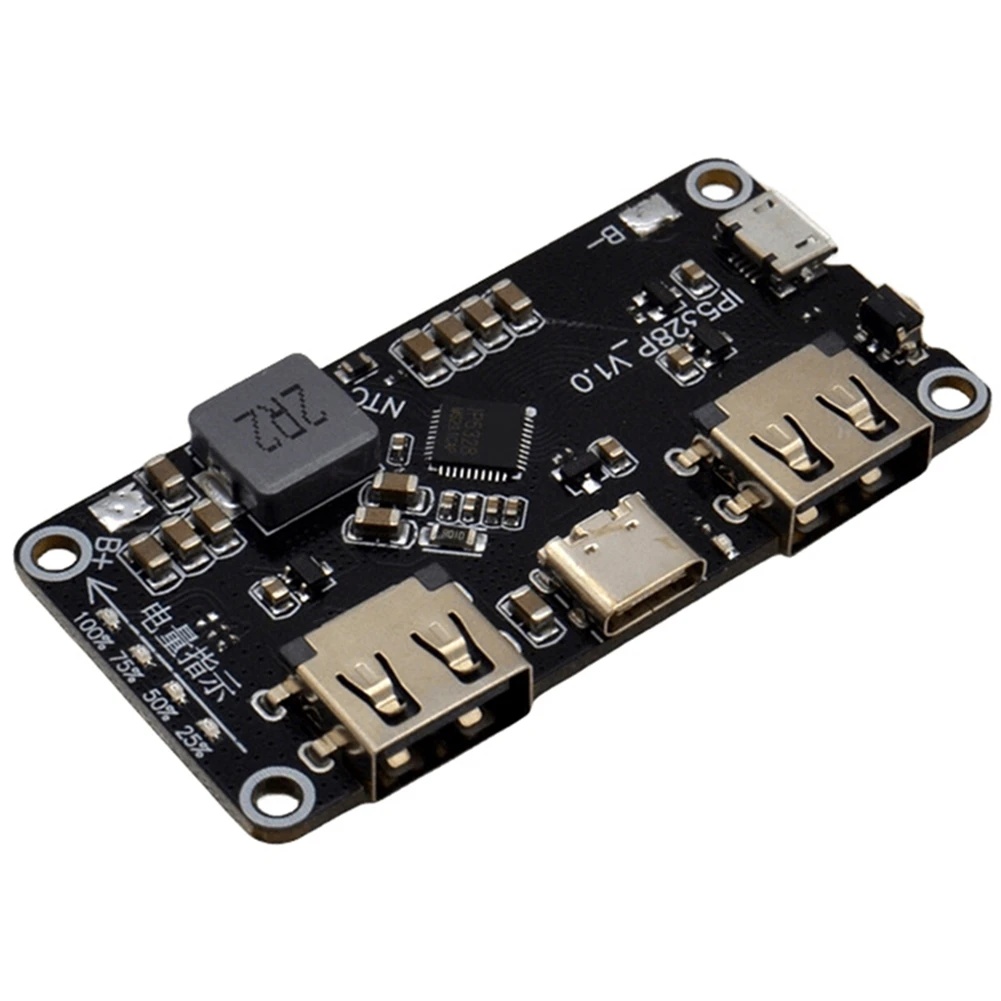 L77A IP5328P Charging Po Bidirectional Fast Charge Switch Module of the Mobile Motherboard Power 3.7V Boost 5V9V12V