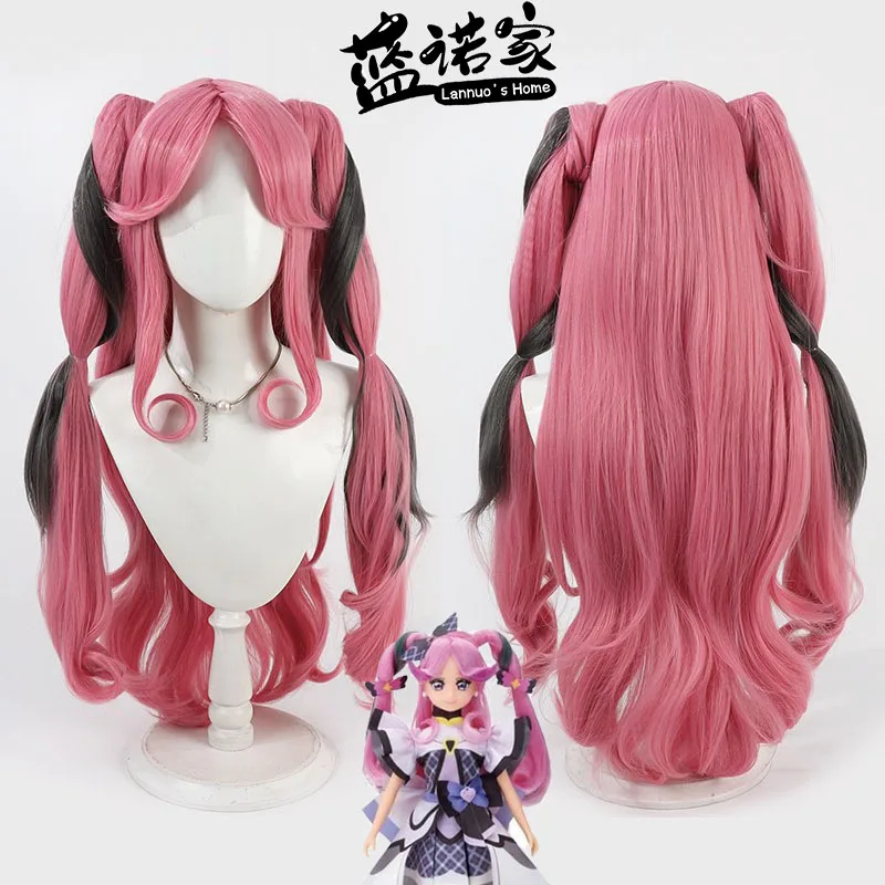 Futari wa Pretty Cure Cure Kiss Meroron Cosplay Wig Halloween Party Prop Synthetic Hair Heat Resistant Fiber + Wig Cap