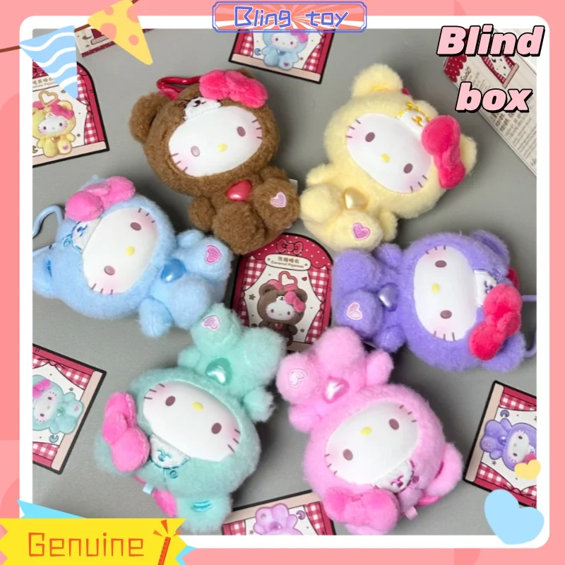 

Предпродажа Kt Teddy Pajama Series Виниловая слепая коробка Симпатичная сумка Подвеска Игрушка Декоративное украшение для рабочего стола Кукла Специальный подарок на день рождения для девочки